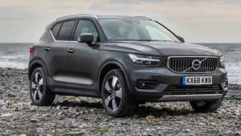2020 Volvo XC40 T4 Inscription