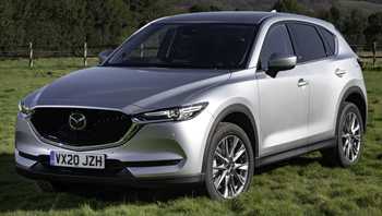 2020 Mazda CX-5 Akera
