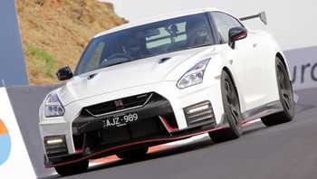 2019 Nissan GT-R NISMO