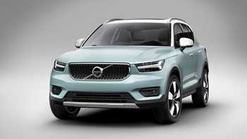 2020 Volvo XC40