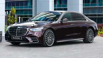 2018 Mercedes-Benz S-Class