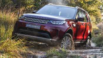 2018 Land Rover Discovery S SD6