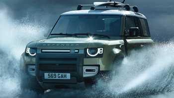 2022 Land Rover Defender 90 S P300