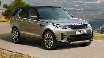 2018 Land Rover Discovery Landmark Edition