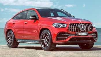 2020 Mercedes-AMG GLE-Class GLE 53 Coupe 4MATIC+