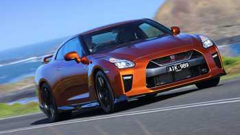 2019 Nissan GT-R Premium Luxury Trim