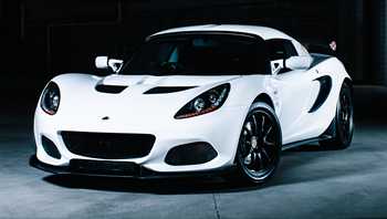 2020 Lotus Elise Cup 250 Bathurst Edition
