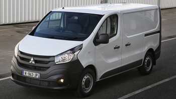 2022 Mitsubishi Express GLX LWB