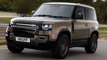 2022 Land Rover Defender 90 X P400