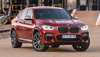 2019 BMW X4 M40i