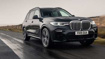 2018 BMW X7