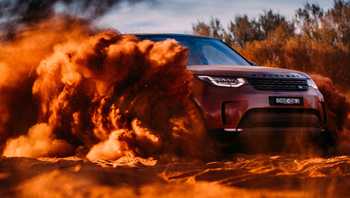2018 Land Rover Discovery HSE Luxury