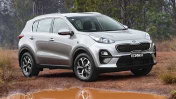 2020 Kia Sportage S
