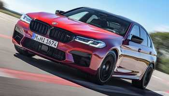 2020 BMW 5 Series M5 Competition