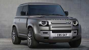 2022 Land Rover Defender 90 P400 XS Edition