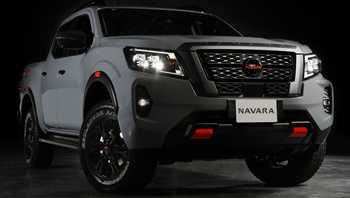2021 Nissan Navara Pro-4X