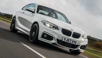 2018 BMW 2 Series 220i