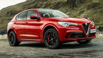 2018 Alfa Romeo Stelvio Quadrifoglio