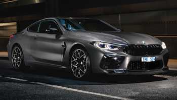 2018 BMW 8 Series M8 Competition
