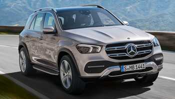 2018 Mercedes-Benz GLE-Class