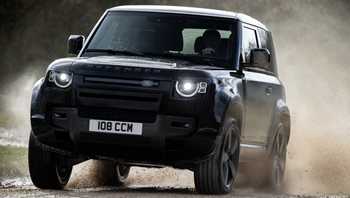 2022 Land Rover Defender 90 P525 V8