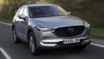 2020 Mazda CX-5 Akera