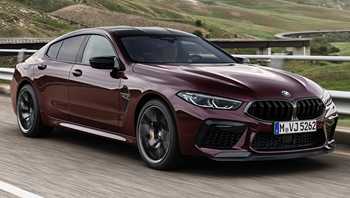 2018 BMW 8 Series M8 Competition Gran Coupe