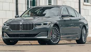 2020 BMW 7 Series 750i xDrive