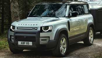 2022 Land Rover Defender 110 D250