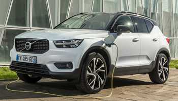 2020 Volvo XC40 T5 Recharge