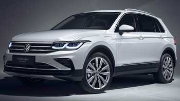 2021 Volkswagen Tiguan 162TSI Elegance
