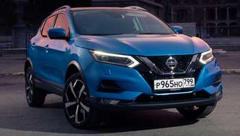 2020 Nissan Qashqai Ti