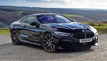 2018 BMW 8 Series 840i