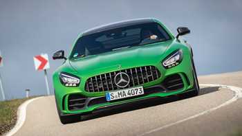 2019 Mercedes-AMG GT R