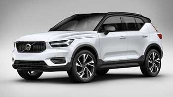 2020 Volvo XC40 T5 R-Design