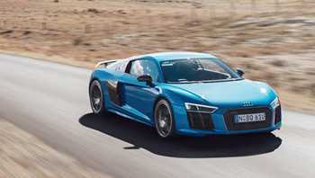 2018 Audi RS Coupe V10 Performance Quattro