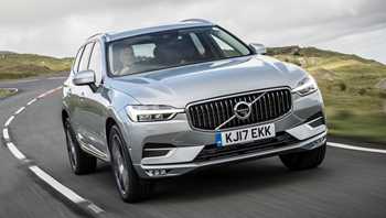 2020 Volvo XC60 T5 Inscription