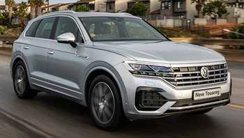 2021 Volkswagen Touareg 210 TDI R-Line