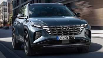 2021 Hyundai Tucson Highlander