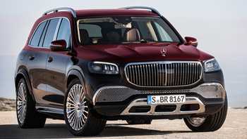 2019 Mercedes-Benz GLS-Class Maybach GLS 600