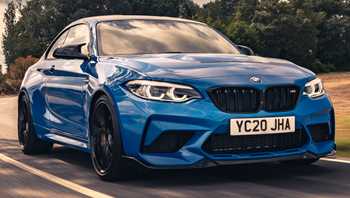 2018 BMW 2 Series M2 CS DCT