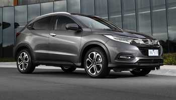 2020 Honda HR-V VTI-LX