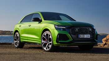 2020 Audi Q8 50 TDI