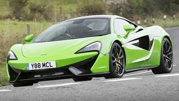 2018 McLaren 570S