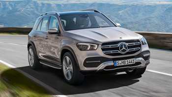 2018 Mercedes-Benz GLE-Class GLE 450 4Matic