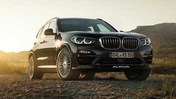 2018 Alpina XD3