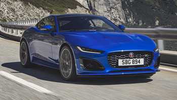 2020 Jaguar F-TYPE P300 R-Dynamic