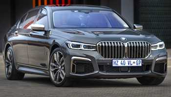2020 BMW 7 Series M760Li xDrive