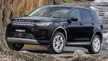 2018 Land Rover Discovery Sport