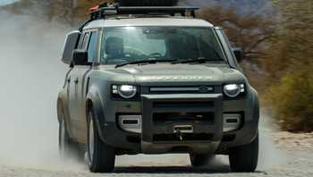 2022 Land Rover Defender 110 S D250